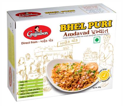 Gujjuben Bhel Puri | Instant Bhel Puri with Chutney | Savoury pack | Ready to Eat