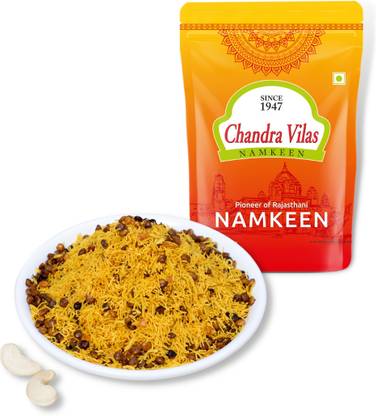 Chandra Vilas Dal Moth Namkeen | Namkeen Authentic Taste of Indian Flavour