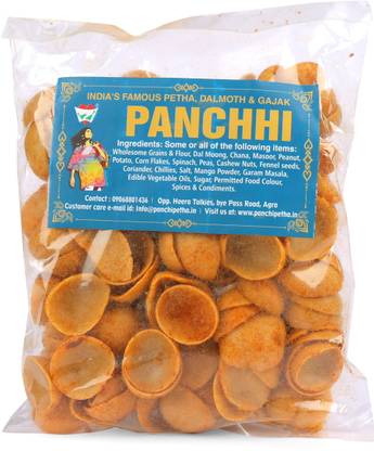 Panchhi Petha Soya Katori Healthy Fiber Gluten Free |Namkeen & Munchy Crunchy Katori Snack