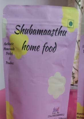 Shubamaasthu home food Murukulu 500grms tea time snacks traditional snacks item