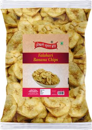 okhli musal brand Mysore Vazha Pazham Banana Kella Kela Chips wafers Namkeen Fast Snack-1Kg*1Pack