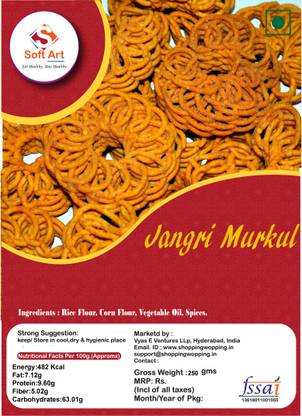 Soft Art Crispy & Tasty Jangri Murkul (250 G)