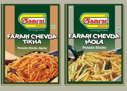 SAMRAT |Farari Combo Pack of 2 Snacks |Farari Chevda Tikha |Farari Chevda Mola| Namkeen