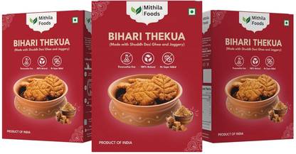 MITHILA FOODS 1050g Bihari Thekua | Jaggery & Desi Ghee | Whole Wheat | Chhath Puja Prasad