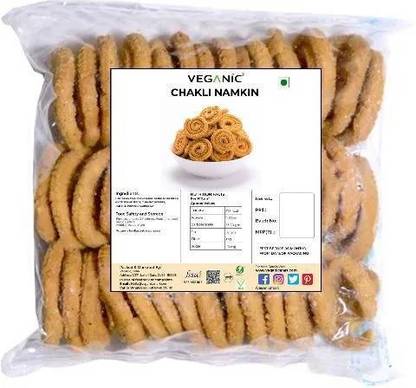 Veganic Chkali/Murukku/Chakri Namkeen | Chakoli Snacks | Kerala Special Bhajni Chaklee