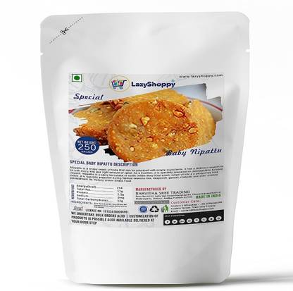 Lazy Shoppy Special For Baby Rice Crackers