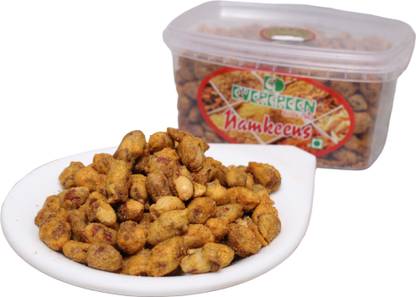 Evergreen Nut Cracker Box 250 G