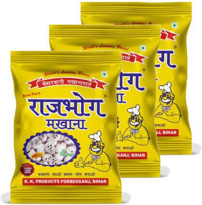 Rajbhog Tasty Plain Makhana No Added Artificial Flavours | Healthy Snacks
