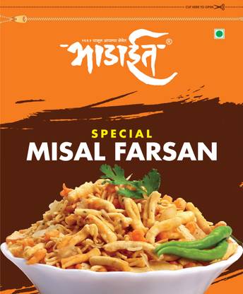 Bhadait Special Misal Farsan | Namkeen 450gm