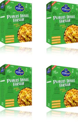 Hirak Moti Aslee Indori Puneri misal farsan Namkeens