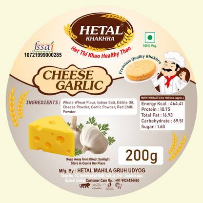 Hetal Khakhra Cheese Garlic Khakhra |Ready to Eat Roasted Snack/Chai Time Healthy Snacks