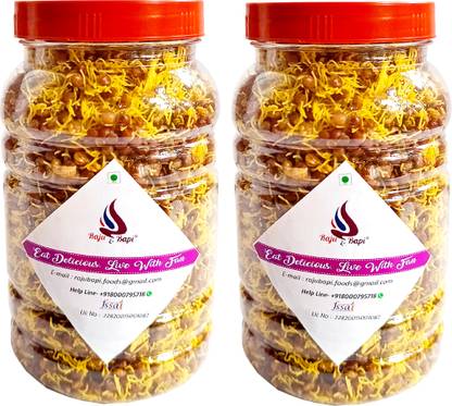Raju & Bapi kolkata ka no-1 best and top quality organic DALMOTH Namkeen
