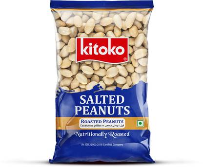 Kitoko Salted Roasted Peanuts Without Skin | Crunchy Salted Peanuts | Roasted Mungfali