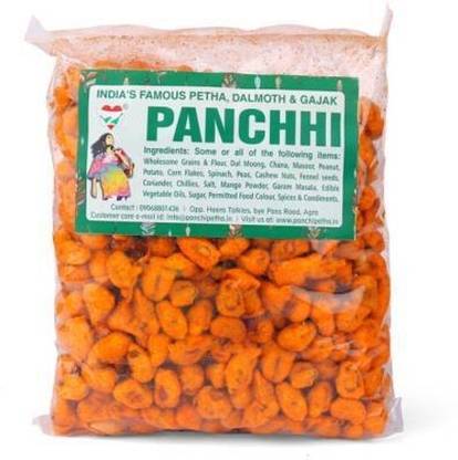 Panchhi Petha Testy Mungfali | Namkeen |
