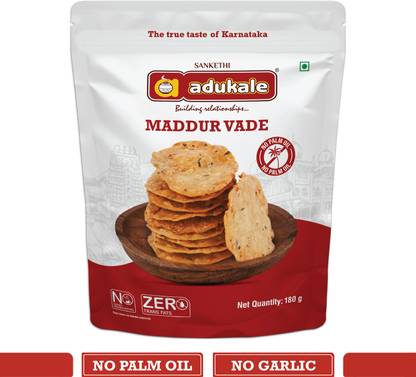 adukale Maddur Vade