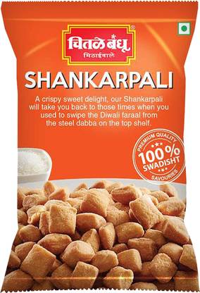 Chitale Bandhu Shankar Pali