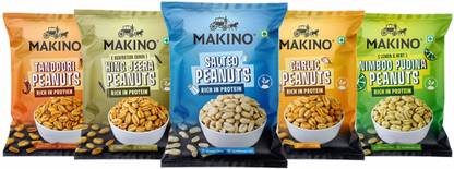 MAKINO Roasted Peanuts