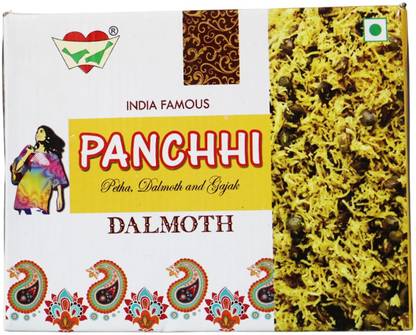 Panchhi Petha Agra Dalmoth Namkeen|Popular Indian Spicy Snacks Shahi Dalmoth
