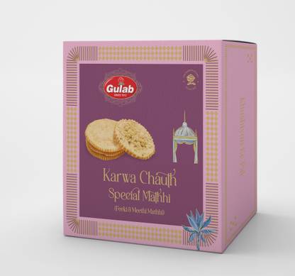 Gulab KARWA CHAUTH SPECIAL MATTHI