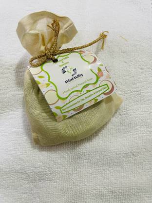 Velvet Valley Soap