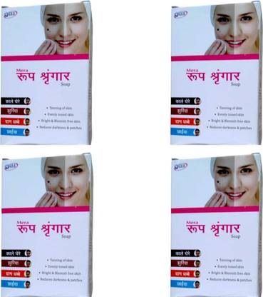 Roop Shringar SOAP PACK OF 4