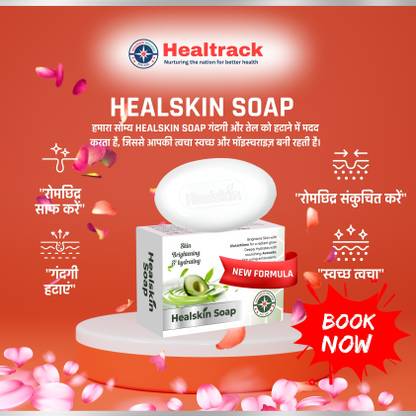 Healtrack Healskin Soap