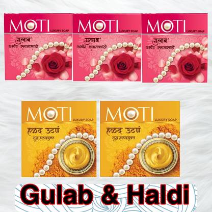moti Luxury Bath Gulab & Haldi Soap