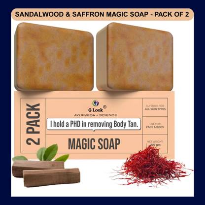 G LOOK Skin Radiance Soap – Saffron and Sandal Base