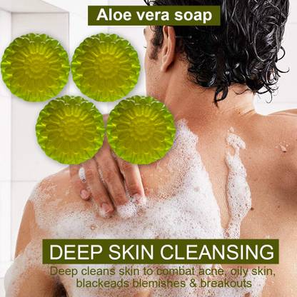 TERIHAR Soothing Aloevera Soap with Chamomile Extract (100GM) (PACK OF 4)