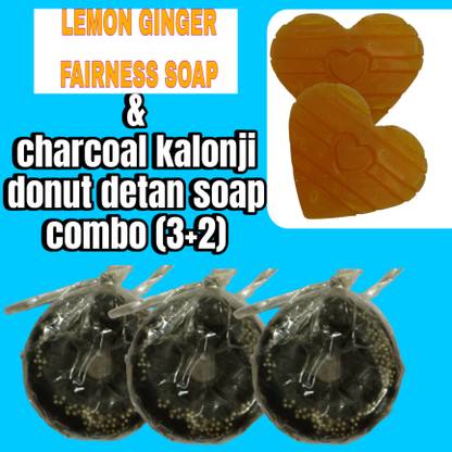 SUNDARISKINCARE Brightening Bathing & Beauty Soap Super Value Pack of 5 - skin friendly