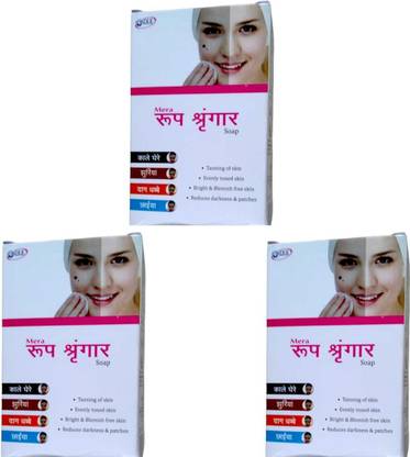 Roop Shringar SOAP PACK OF 3