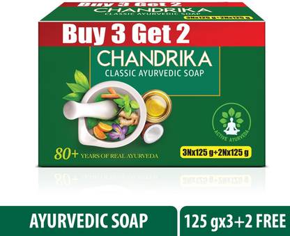 Chandrika Ayurvedic Bathing Bar Soap with 2x Coconut Oil & Herbs for Naturally Glowy Skin.