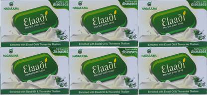 Nagarjuna ELAADI Herbal Bath Soap