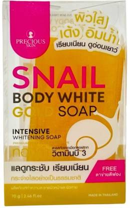 Precious Skin Snail White Body White Gold Soap - Intensive Whitening Soap