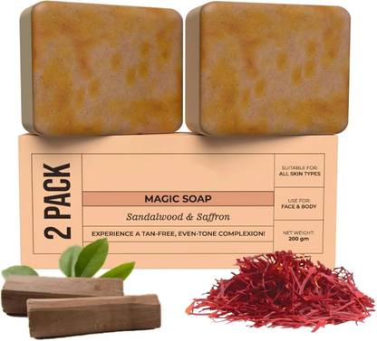 Xelova Skincare Body Whitening Soap for Women & Men