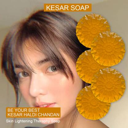 Groovy Lemon Zest Kesar Bathing Soap (100GM) (PACK OF 5)