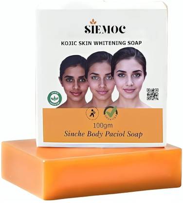 siemoc Reduces Dark Spots Brightening Soap,Tan & Pigmentation (100 g)