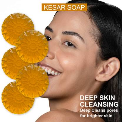 TERIHAR Lime Twist Kesar Bathing Soap (100GM) (PACK OF 5)