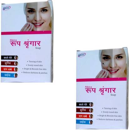 Roop Shringar SOAP PACK OF 2