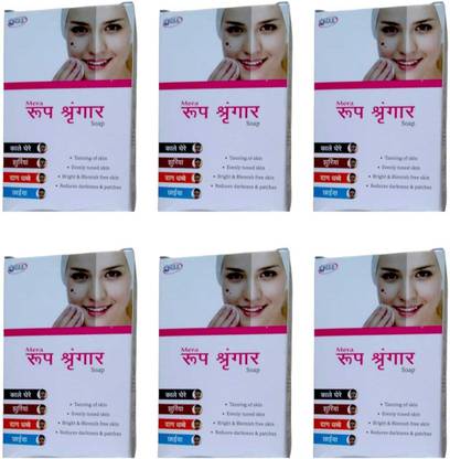 Roop Shringar SOAP PACK OF 6