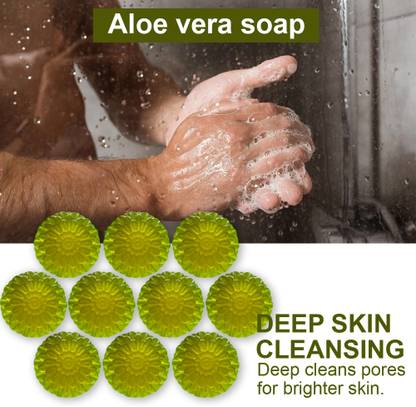 TERIHAR Aloe and Sandalwood Soap Bar (100GM) (PACK OF 10)