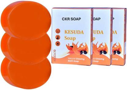 CKR Herbal Kesuda Soap with Glycerin | Ayurvedic Bathing Bar for Dry/Sensitive Skin