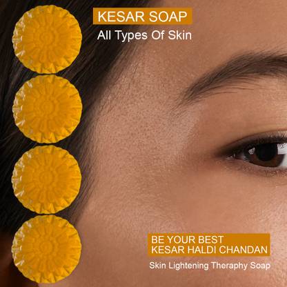 CHITAX Cherry Crush Kesar Bath Soap (100GM) (PACK OF 4)