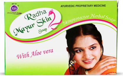 Radha soap