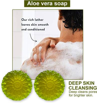 Groovy Aloe Vera Soap for Rosacea-prone Skin (100GM) (PACK OF 2)