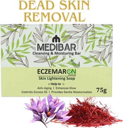 medibar Skin Lightening Soap Kojic Acid, Arbutin, Vitamins C & E, Glutathione, Suncreen