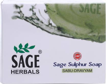 Sage Herbals Sage Sulphur Soap