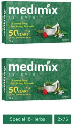 MEDIMIX Ayurvedic Classic 18 Herbs Soap, 75g ( Pack of 2)