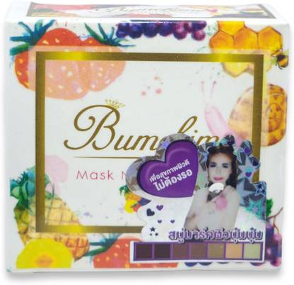 Bumebime Mask Natural Soap 100g