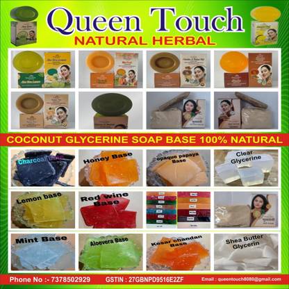 queen touch glycerine soap base